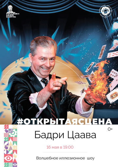 XZtBiKZHtrM
