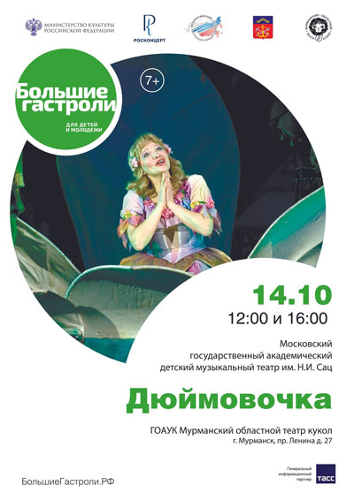 XZtBiKZHtrM