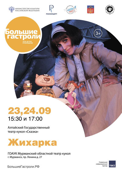 XZtBiKZHtrM