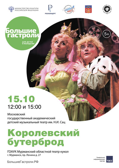 XZtBiKZHtrM