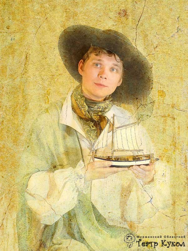 1228865992 sovalyev