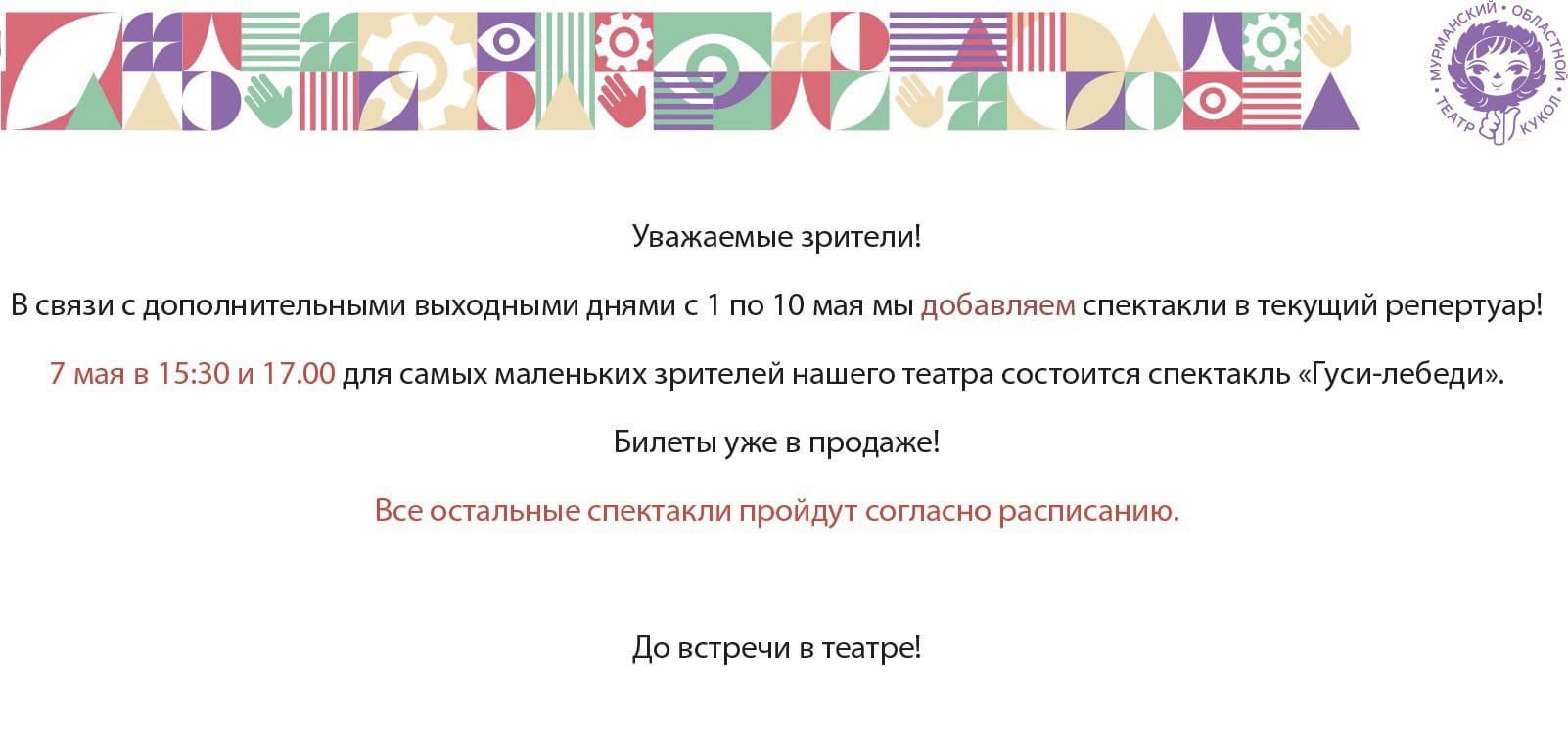 Py4TnkukZHk