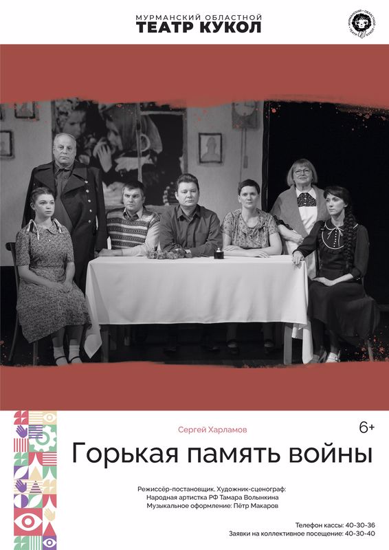 XZtBiKZHtrM 566x800