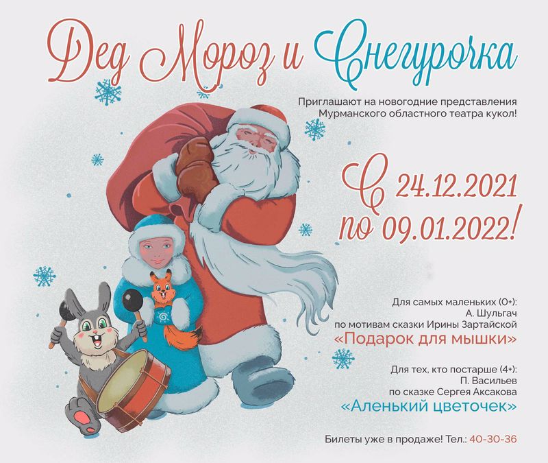 gbfVYbBk5Y0 800x675