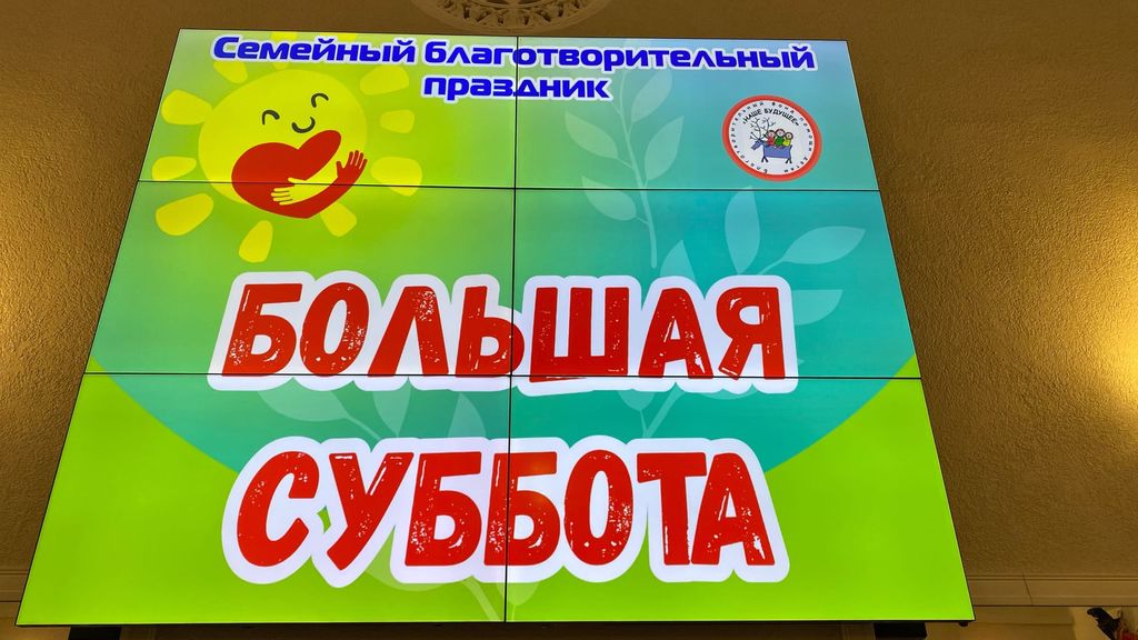 SiizJ8o4Zdk 1024x576