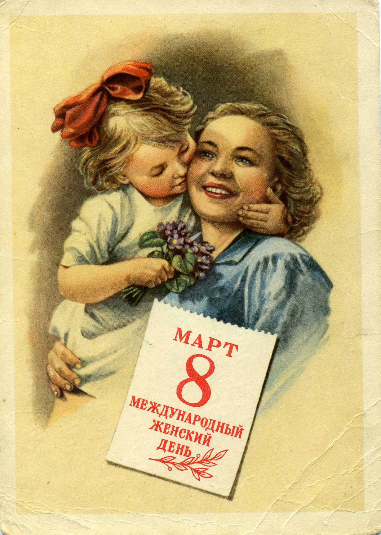 vD8J9LRSW44