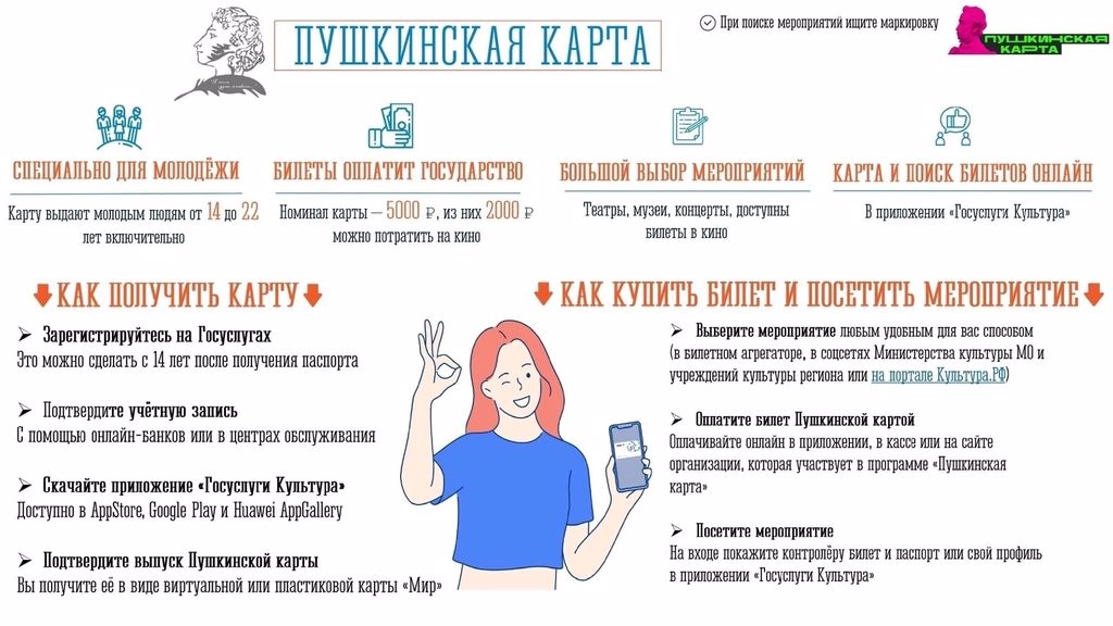 0utPFBl5a5w 1024x576
