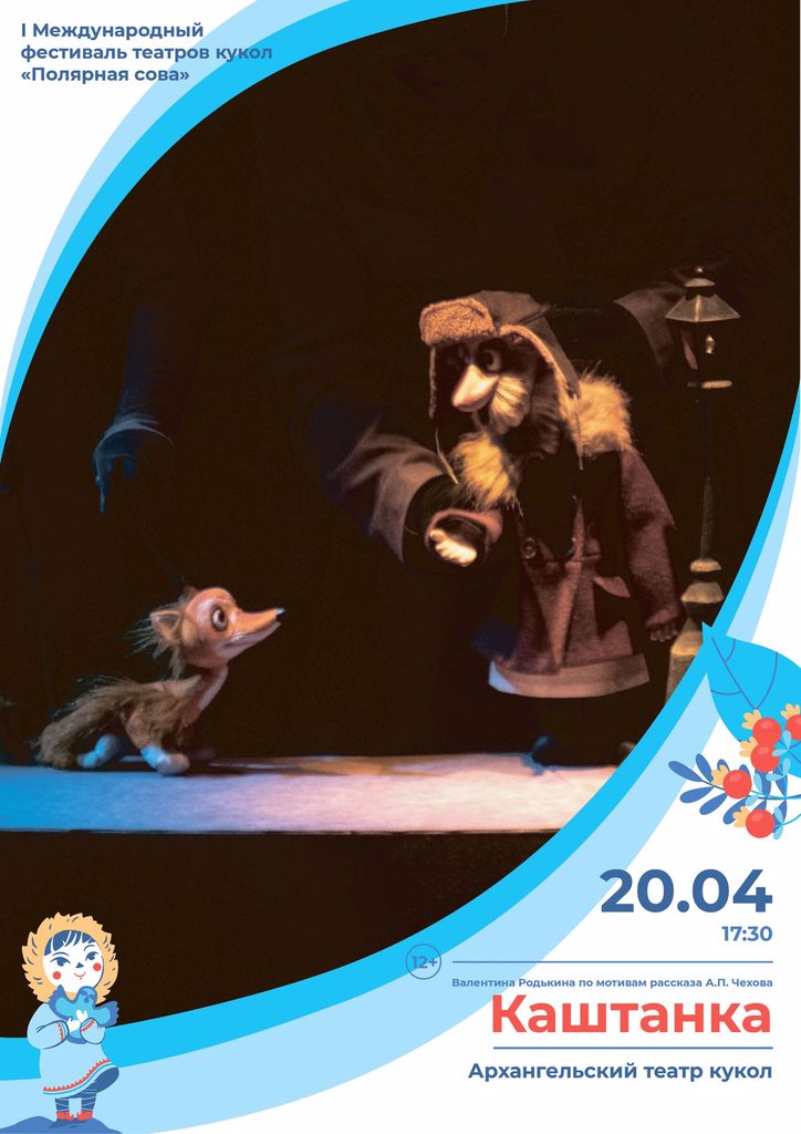 aOz3JAehtzw 724x1024