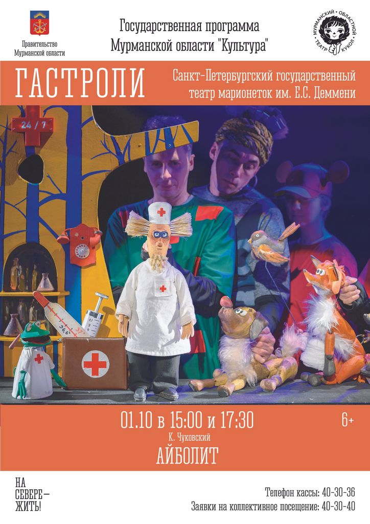 msEoN8qv4tI 724x1024