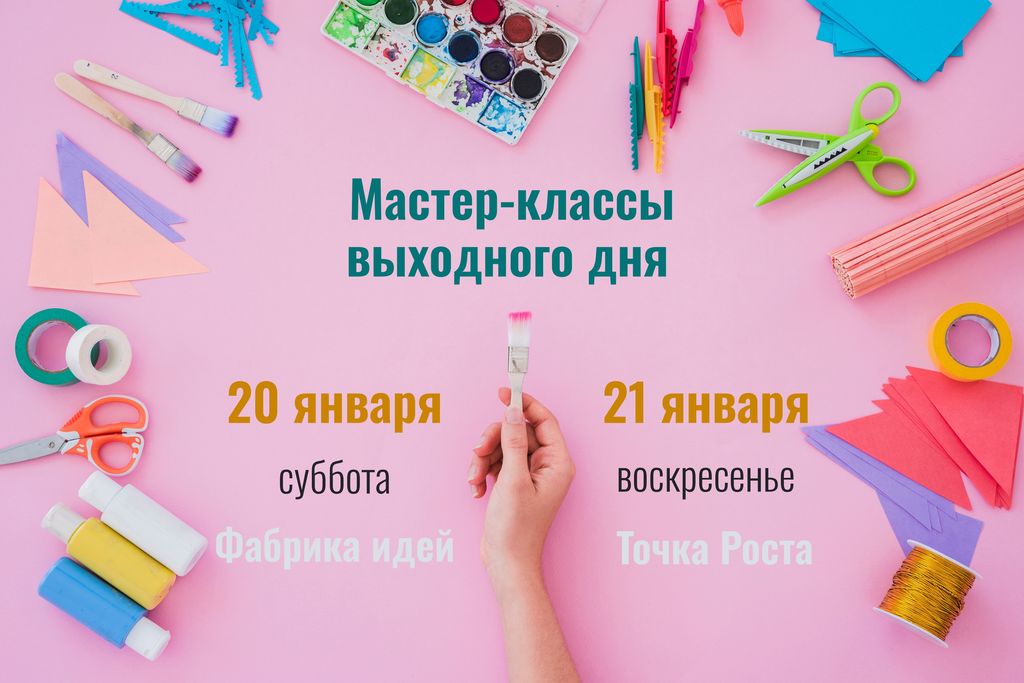 UdVMHqgIGDg 1024x683