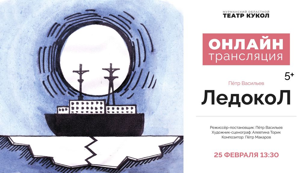Omct8MHim Q 1024x576