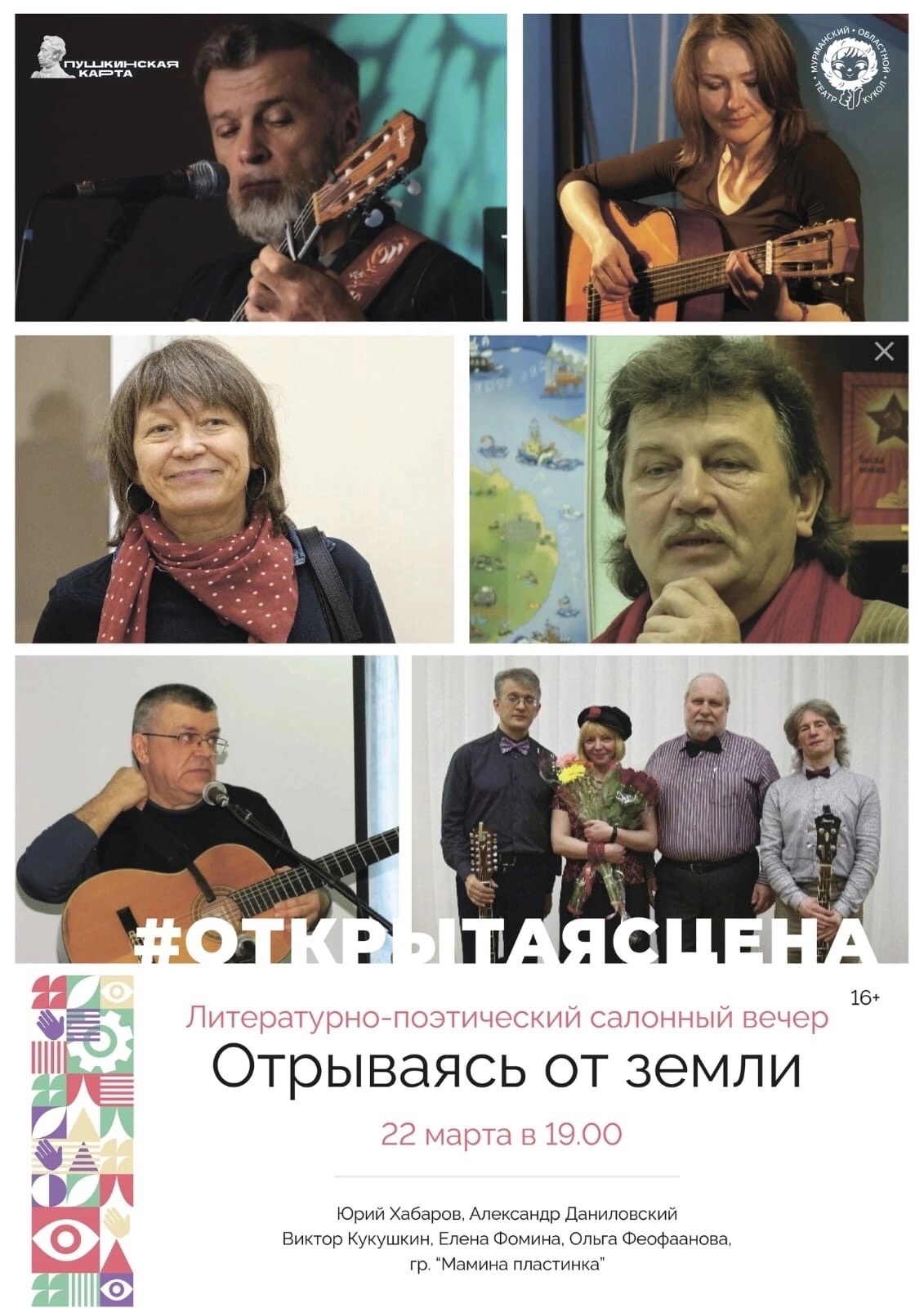 mtaYSi5DZD4