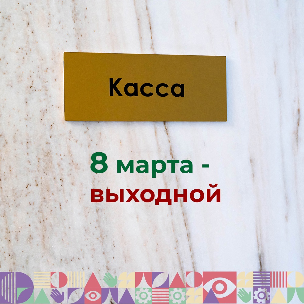 POSd643Kn Y