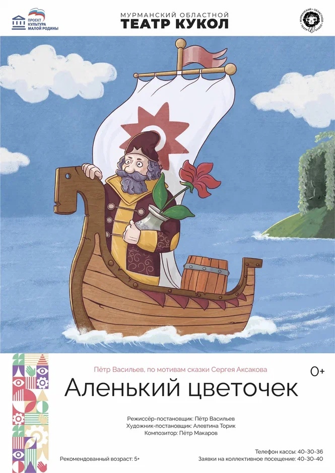 tyluBf2KRBA