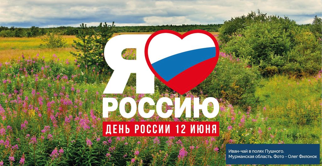 ojB sMeFozg 1024x528