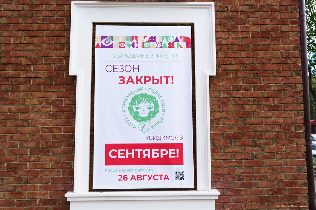 LBJAixlwiAk 1024x682