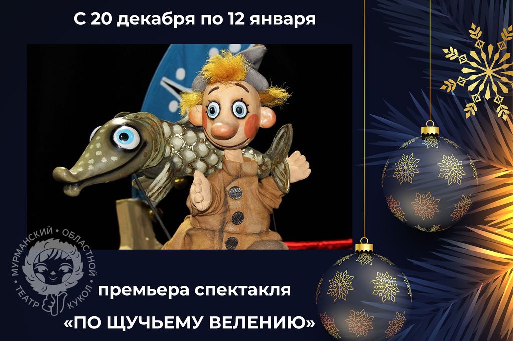 KbUOsrWqFSM 1024x682