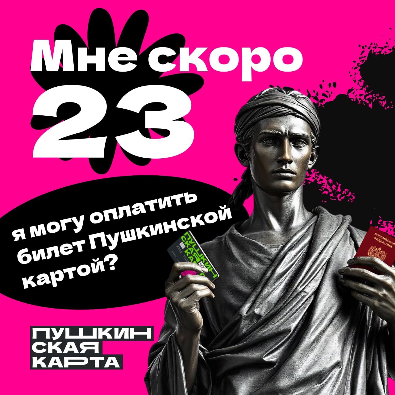 j9Pk6xGQE9I