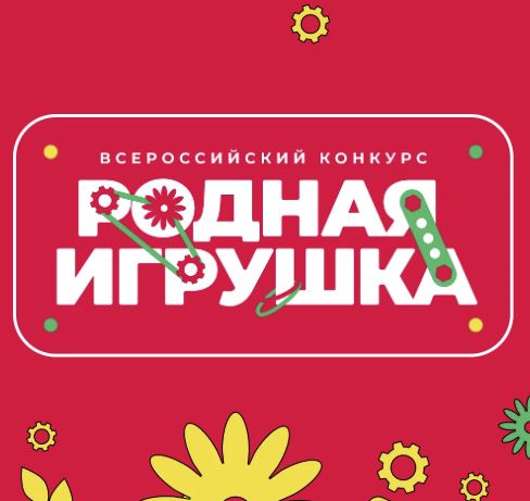 Снимок