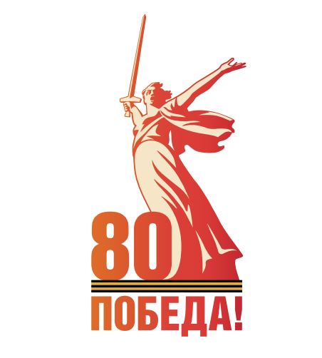 Снимок