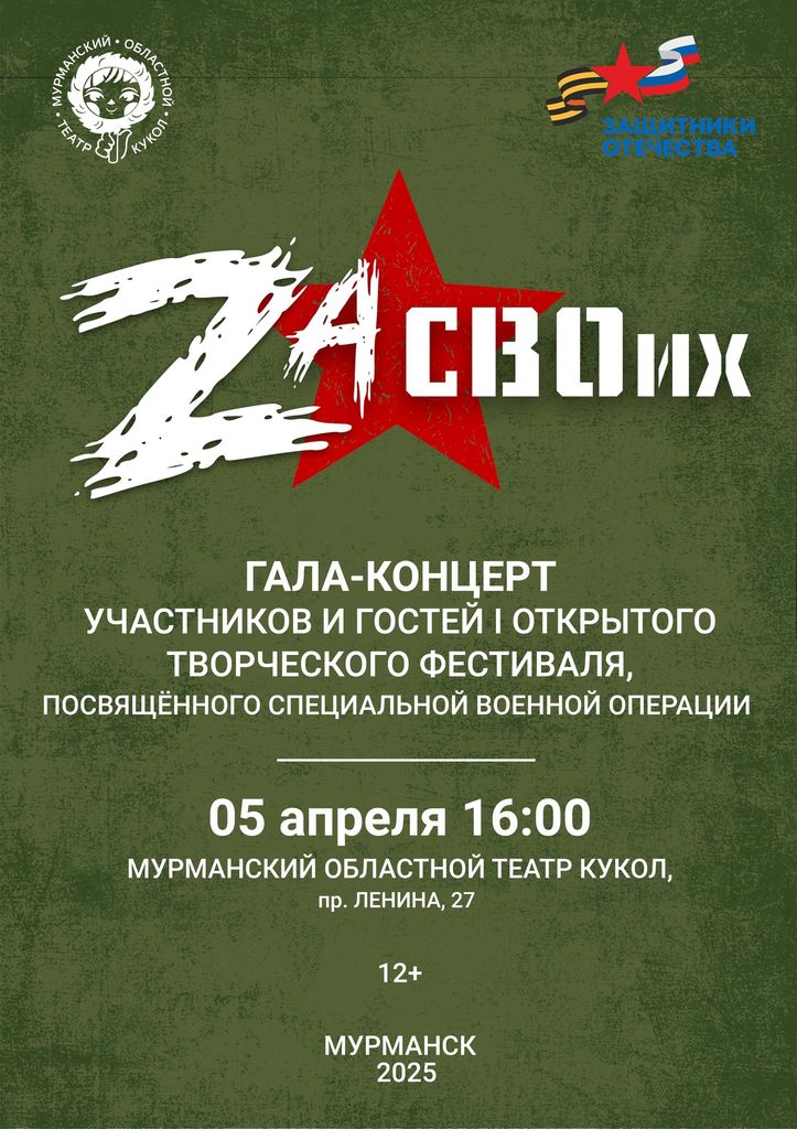 nrbDQzGMdJY 723x1024