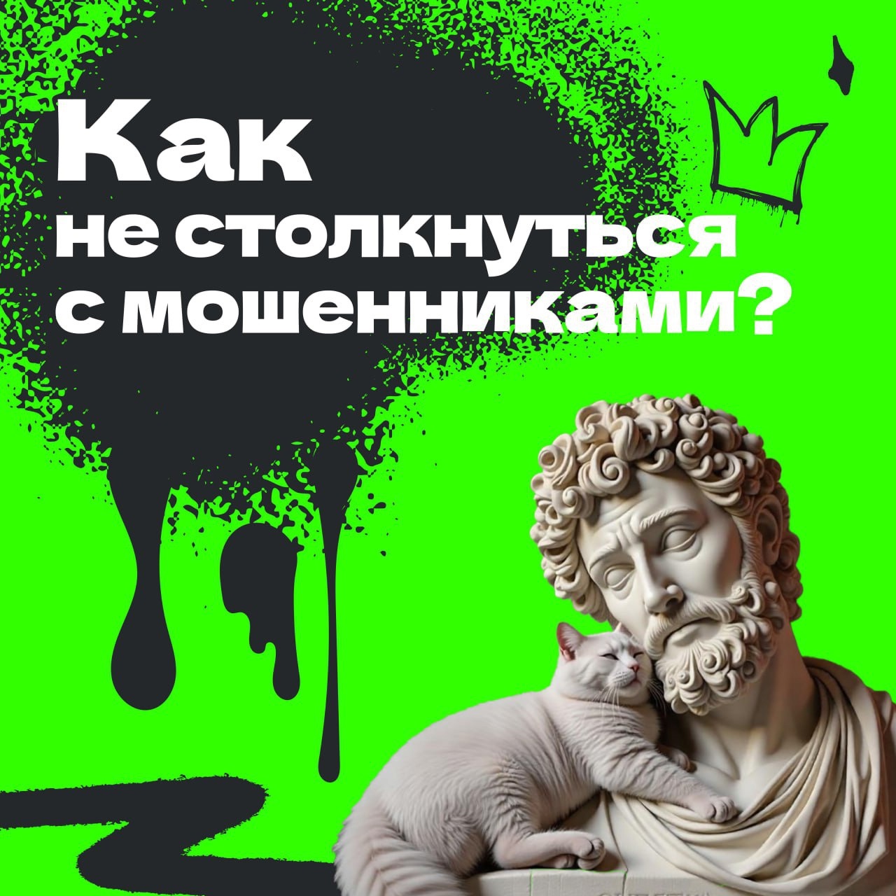 PFpOe7VuKxw