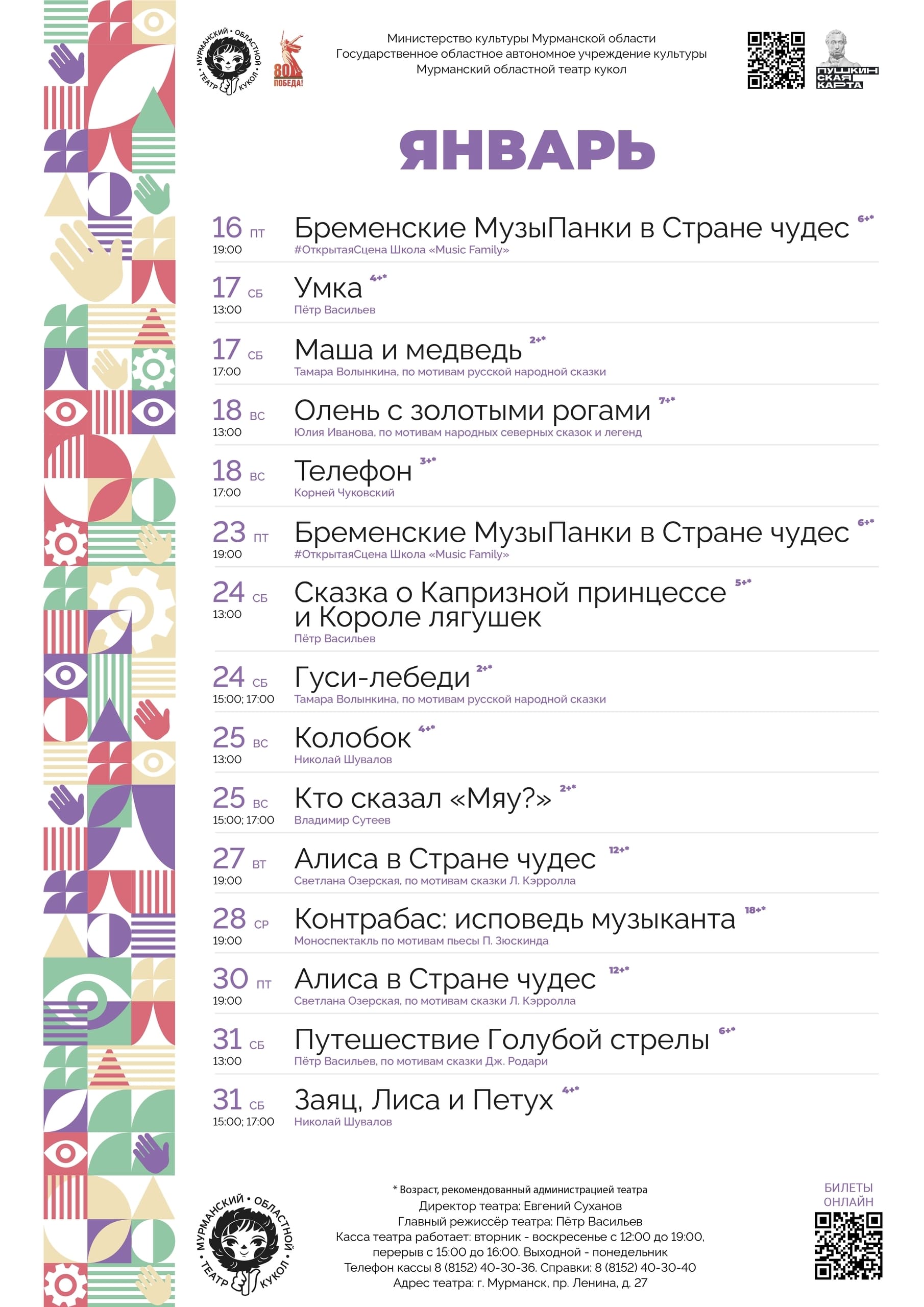 3Ft 0HjjgNTC41Ro9ZpKcszysyeJ6y5wq8RP0Gff8XRN39BioPRaxh9qAF2iYAEuPMs2KFJy8CDN kFZrD0WVmrU 1