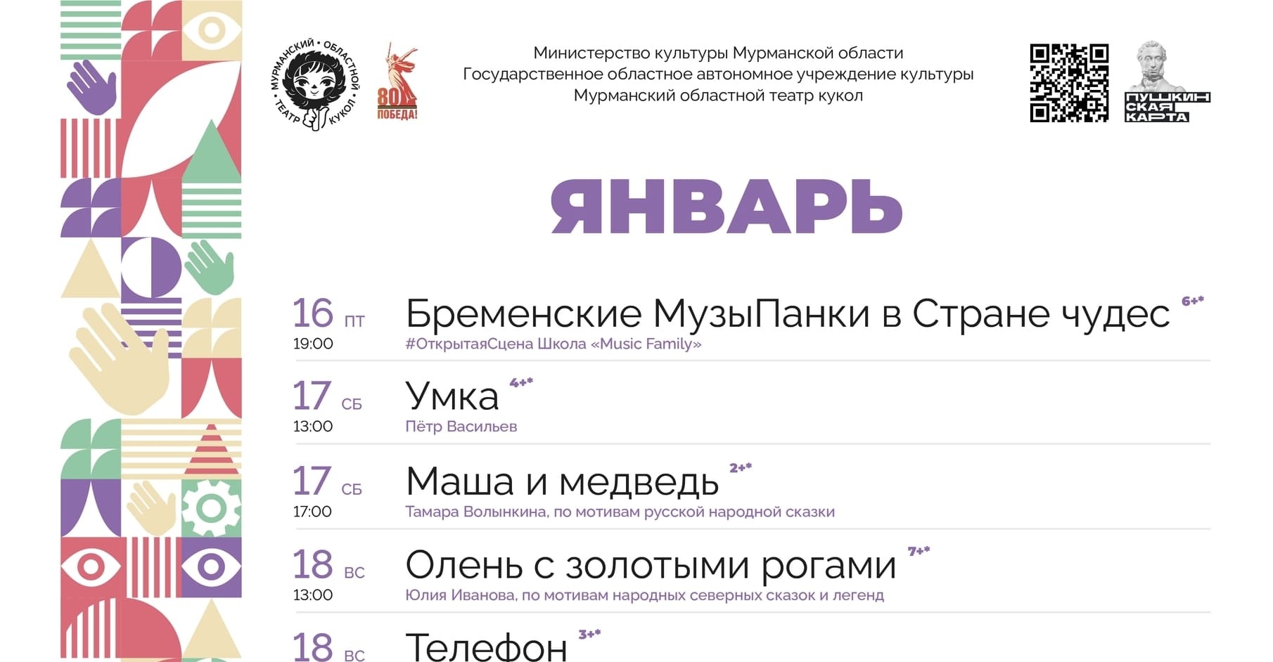 3Ft 0HjjgNTC41Ro9ZpKcszysyeJ6y5wq8RP0Gff8XRN39BioPRaxh9qAF2iYAEuPMs2KFJy8CDN kFZrD0WVmrU 1