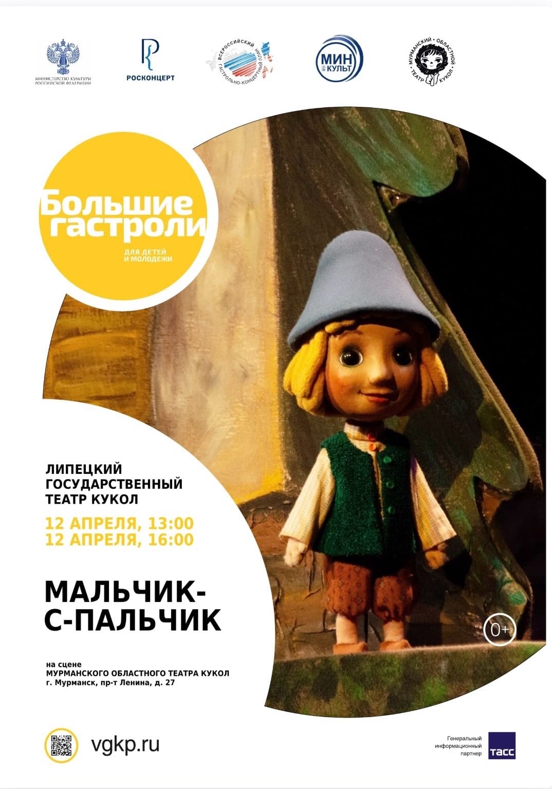 WBIbvl0zXTvqrylAo7xu5hGOBzHqi3MThB6MUtZncIEHMYMObLZsqps7XcONqjwRYaX6FeIuf629yt5QJqSYXOK2