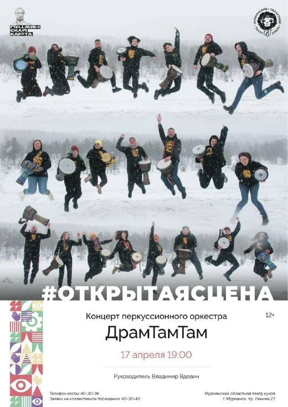 pCH3imf8Sn9u4KvKCNYgCttVIU4RnGPmN3IWXGHviuYf077Pq7nSF87a7y25MjMPqyDYXsmaFYDFaECCCAd2Rw61 1