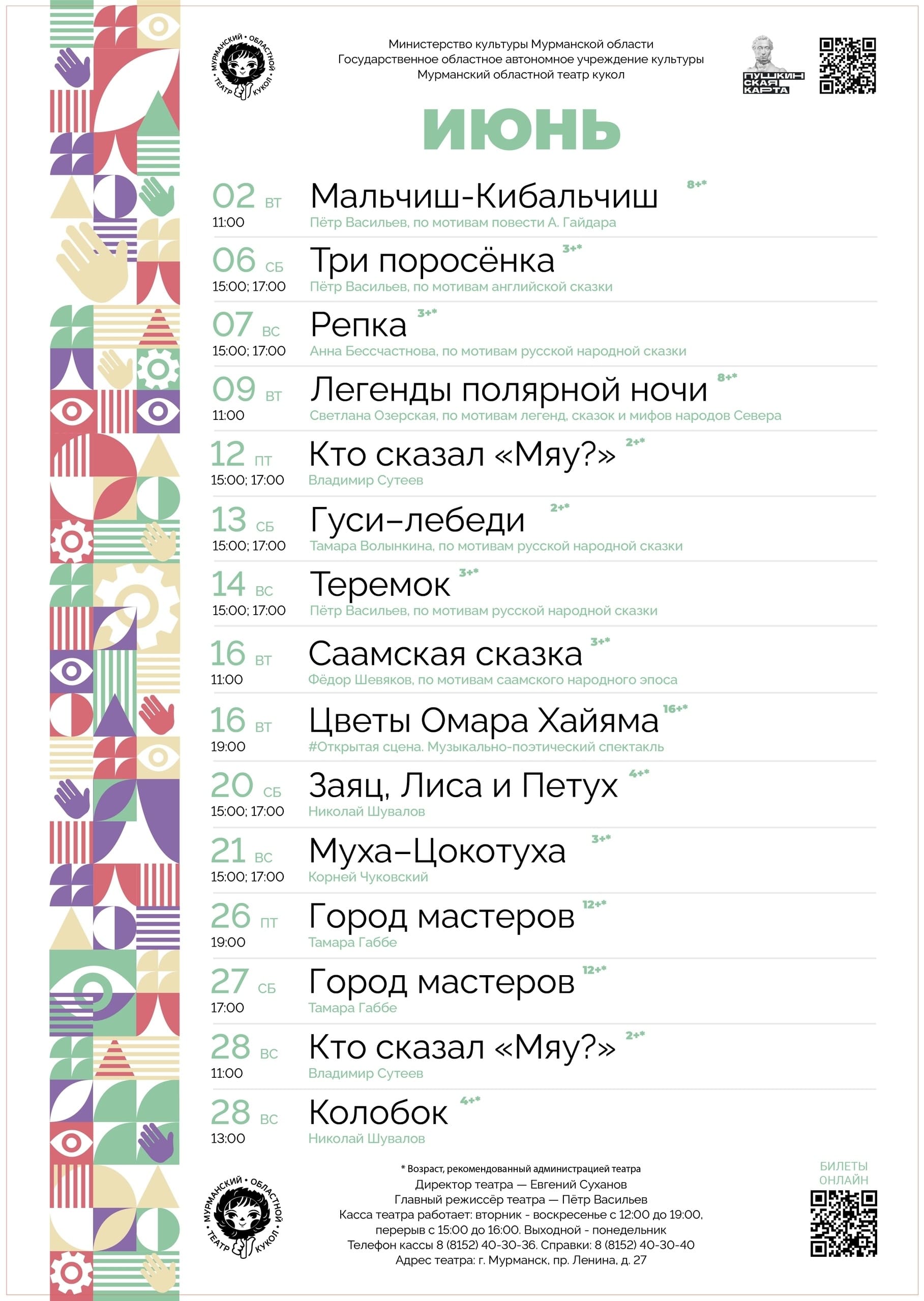 hKHnN7sQ3r7ZeDKWtPD1puvJSQ9xOZiFiInbWQZ xhiyAf0h49DAkAc44WSJFWpkuRqQrqkW6UBoBVsKQHXN 0vD 1